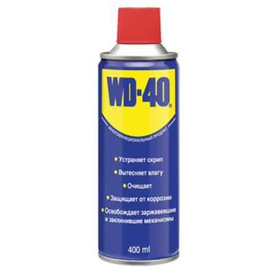 Мастило силіконове WD-40 ( 100мл) / уп.48шт