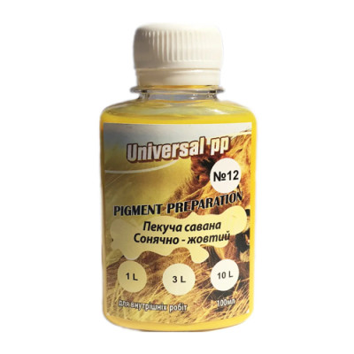 №12 Колорант-Універсал сонячно-жовтий 100мл/уп.10шт