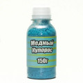 Мідний купорос 150 гр ( В ПЛЯШЦІ ) /100шт