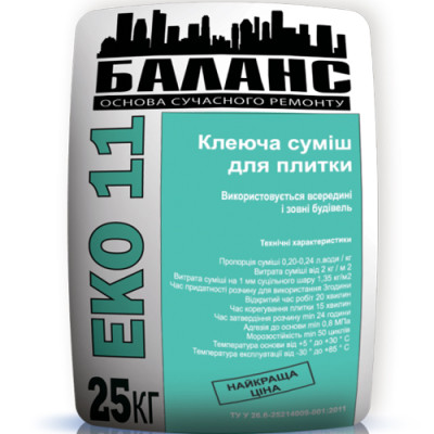 .Клей для плитки для внутрішніх/зовнішніх робіт (25кг) ЕКО 11 (уп-48шт)