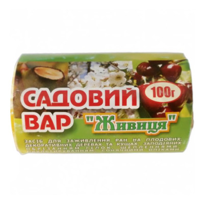 Садовий вар для загоєння ран на деревах/100г