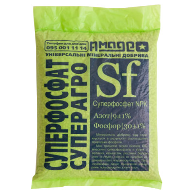 Суперфосфат (суперагро) 0,9кг Амадео /20шт