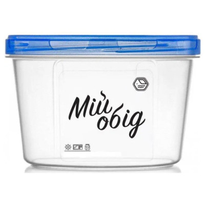 Контейнер харчовий 0,7л круглий з кришкою що закручуется №69 