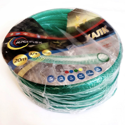 Шланг для поливу арм. прозорий 