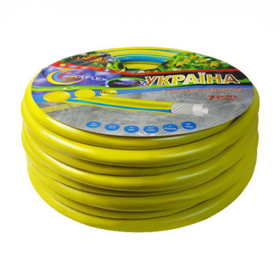 Шланг для поливу арм. 