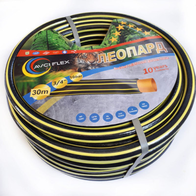 Шланг для поливу арм. 4-шаровий 