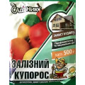 Залізний купорос 500гр / уп 50шт