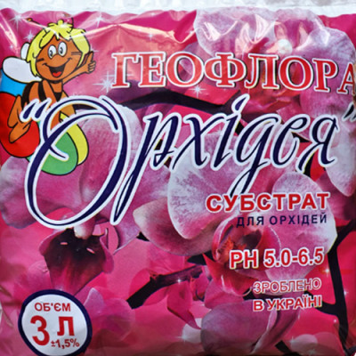 УЦІНКА Субстрат-грунт 