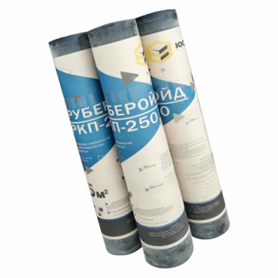 Руберойд РКП-250 Стандарт (15м) з бітум. просоченням (12,5кг) /Без повернення/