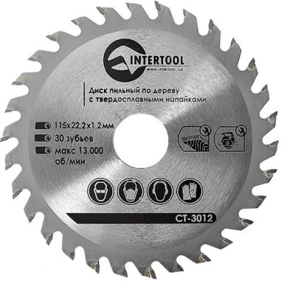 Диск пильний по дереву з Напайками, 18 зуб., d=185 мм. (20мм*1,5мм)