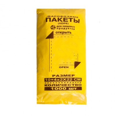 Пакет фасовка 10см*22см (1000шт)  Арт Принт/20шт в уп/ Пакет фасовка 10см*22см (1000шт)  Арт Принт/20шт в уп/