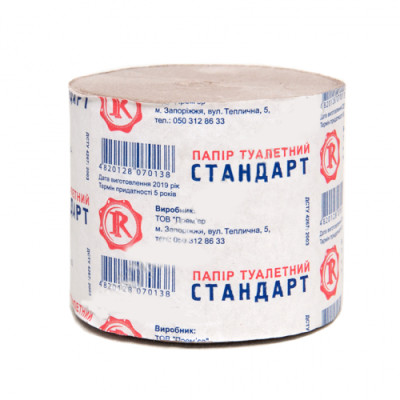 Туалетний папір Стандарт уп.8шт