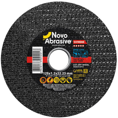 Круг Відрізний по метал. EXTREME 125мм*1,2мм (уп.25шт)