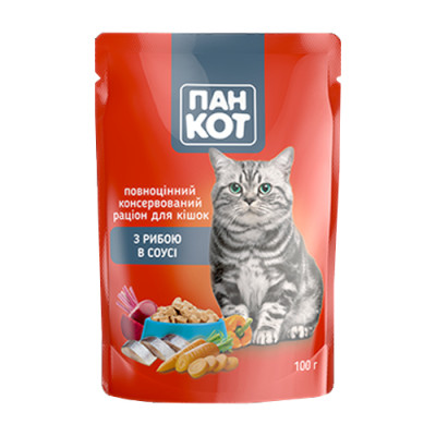 Вологий корм для котів  Вологий корм для котів