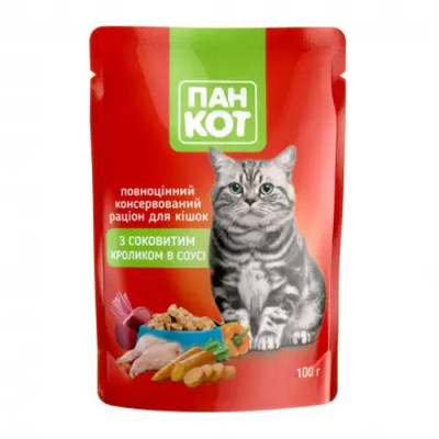 Вологий корм для котів  Вологий корм для котів