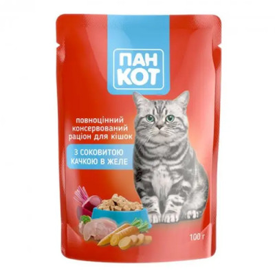 Вологий корм для котів  Вологий корм для котів