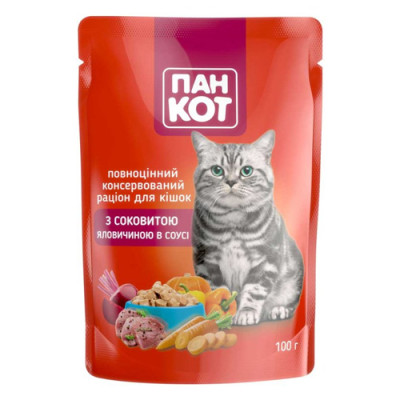 Вологий корм для котів  Вологий корм для котів