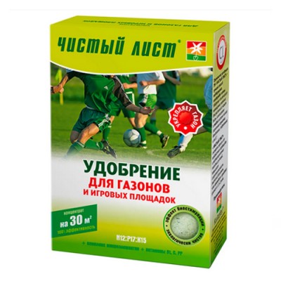 Добриво 