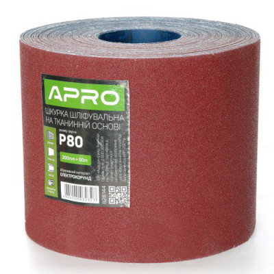 Наждачка тканина водостійка 200мм*50м Р80 Апро коричневий