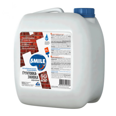 Гр-ка Змивка SG-22 для Видал. Висолів  1кг/20шт