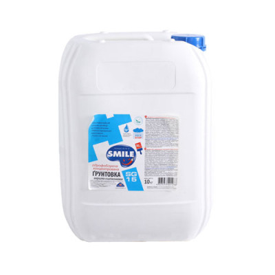 Грунт SG-15 ГІДРОФОБІЗУЮЧА Акрило-Силіконова 10кг