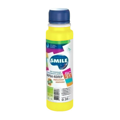 Smile SC-31 Яскраво-Жовтий*  0,35кг /12шт