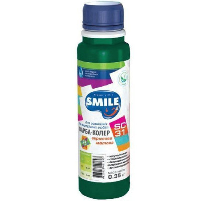Smile SC-31 Темно-Зелений  0,35кг /12шт