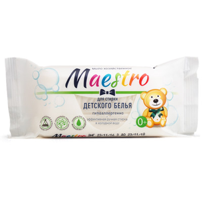 Мило господарське  Мило господарське