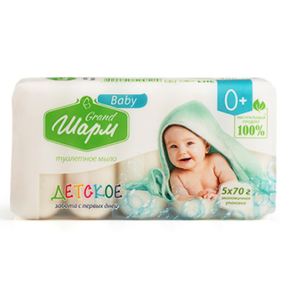 Мило туалетне  Мило туалетне