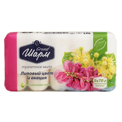 Мило туалетне  Мило туалетне