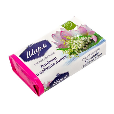 Мило туалетне  Мило туалетне