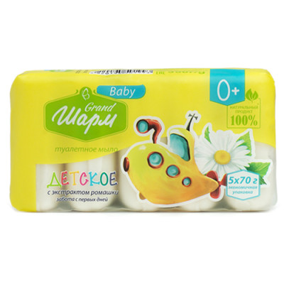 Мило туалетне  Мило туалетне