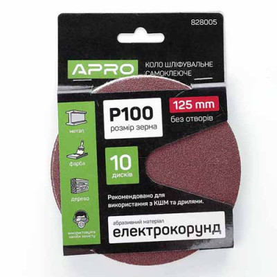 Круг наждач. на липучці Апро Р100 універсальний (уп. 10шт)