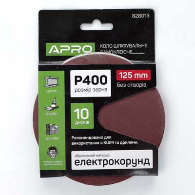 Круг наждач. на липучці Апро Р400 універсальний (уп. 10шт)