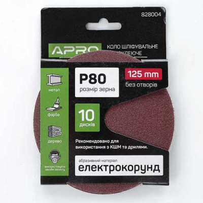 Круг наждач. на липучці Апро Р80 універсальний (уп. 10шт)