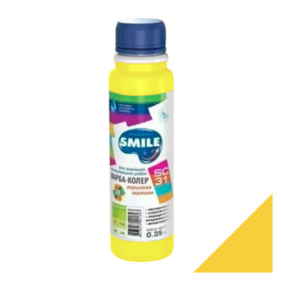 Smile SC-31 Лимонний*  0,35кг /12шт