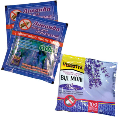 Пігулки (таблетки) від молі Лаванда Ароматизовані Global / Vendetta (уп. 10шт)