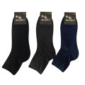 Шкарпетки (№430) напівмахрові високі без малюнка PL201 чол (41-45) Мікс уп.12шт