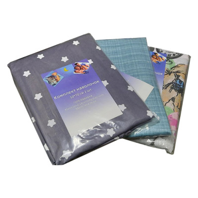 К-т наволочок 50*70 сатин/бавовна/2шт