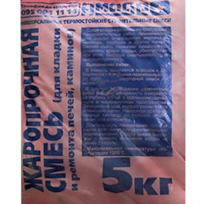 .Суміш жаро-міцна 5кг АМАДЕО /уп. 4шт