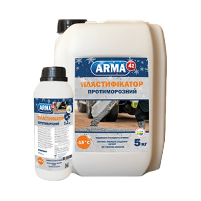 Пластифікатор протиморозний 