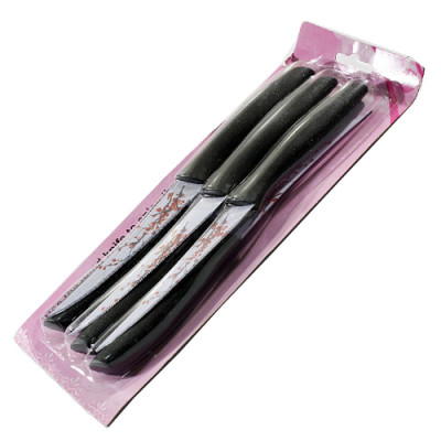 Набір ножів нерж. 