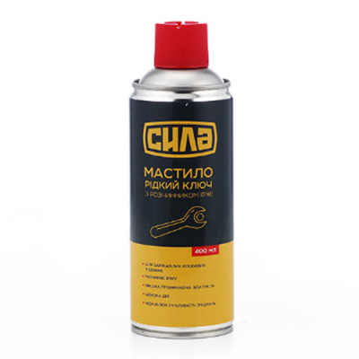Мастило рідкий ключ 400мл, Сила-Інструмент / уп.12шт