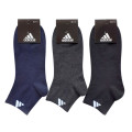 Шкарпетки (№193) середні Adidas 103R чол(41-45) Мікс уп.12шт