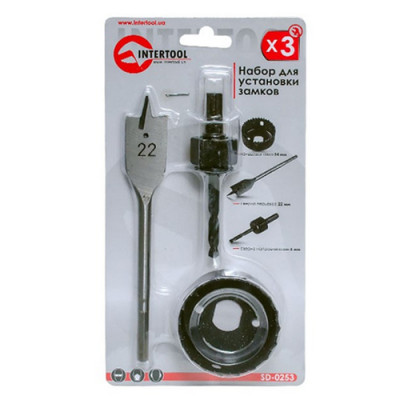 Набір для установки замків 3шт