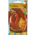 (131)Перець гіркий Український гіркий Насіння 3г