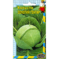 (046)Капуста білоголова Золотий гектар Насіння 1г