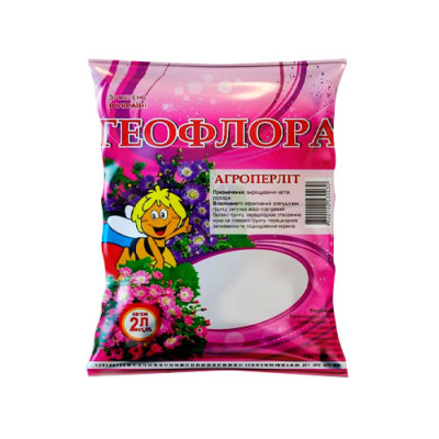Агроперліт 2л/20шт в уп