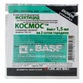 Інсектицид Космос від колорадс. жука, пакет 1,5мл / уп. 100шт