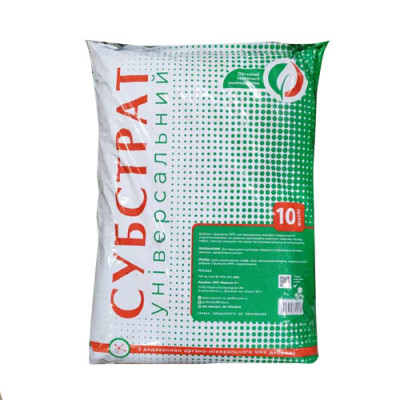 УЦІНКА Субстрат-грунт універсальний 10л 